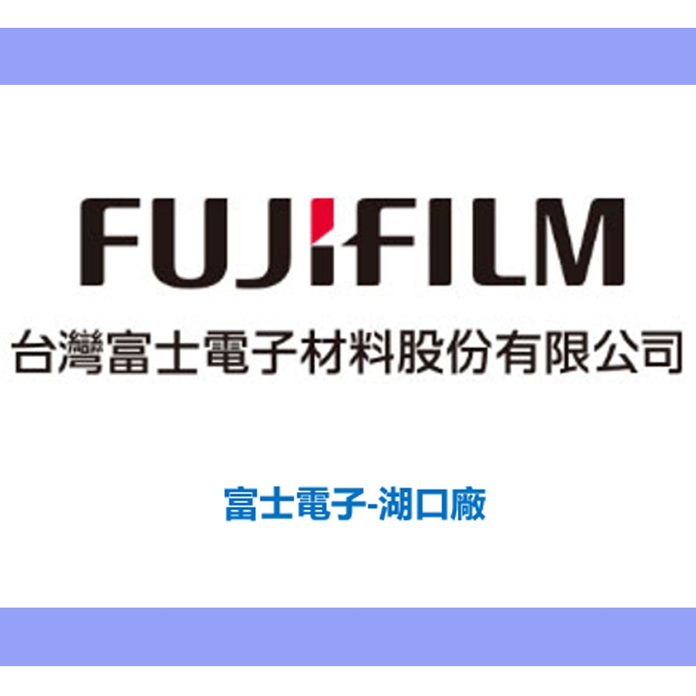 FUJIFILM